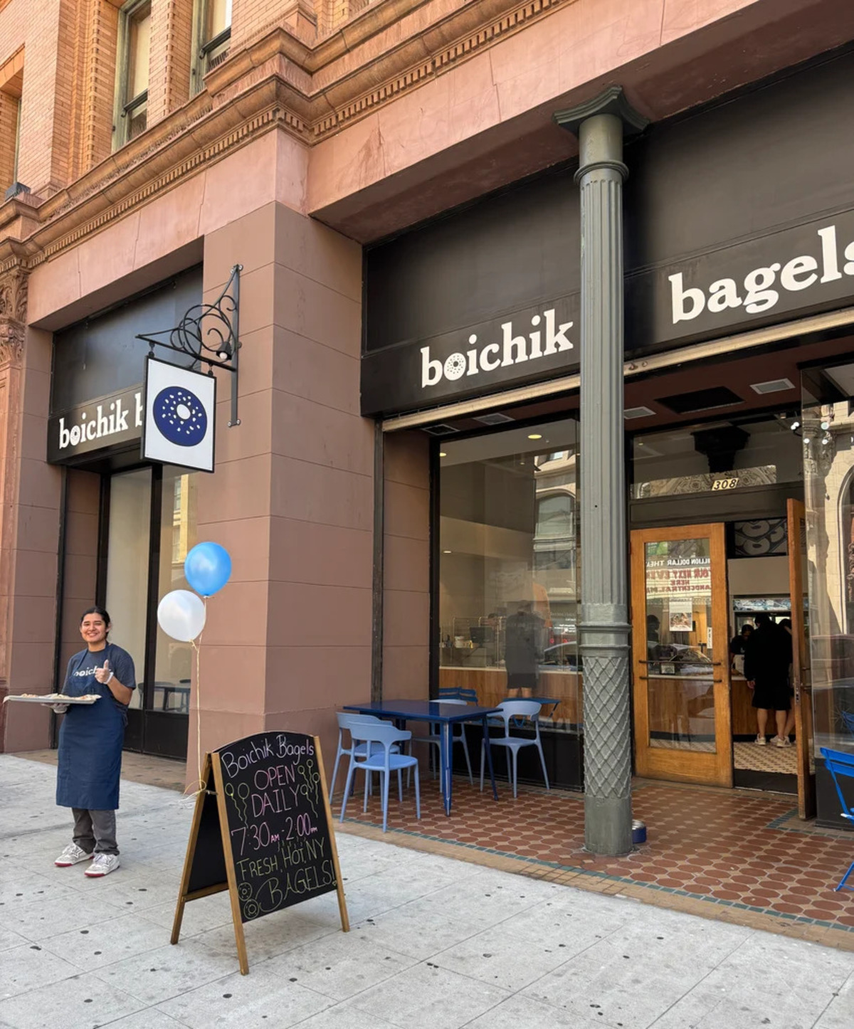 Boichik Bagels Coming to Westwood Village