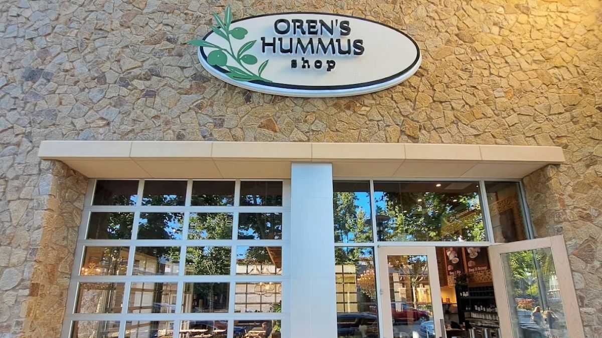 Oren’s Hummus restaurant image