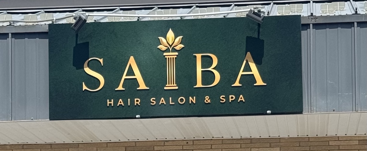 SAIBA to Bring Luxury Hair, Beauty, and Spa Services to Lexington This Fall