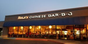 Hula’s Chinese Bar-B-Q Is Coming Back to Orland