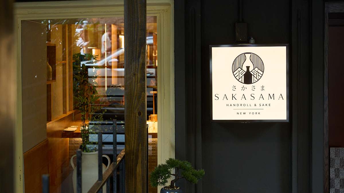 Sakasama is opening in Midtown Manhattan.