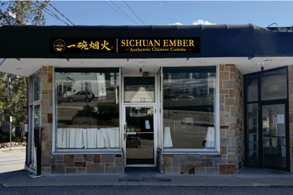 Sichuan Ember Bringing Fiery Chinese Cuisine to Newton This Fall