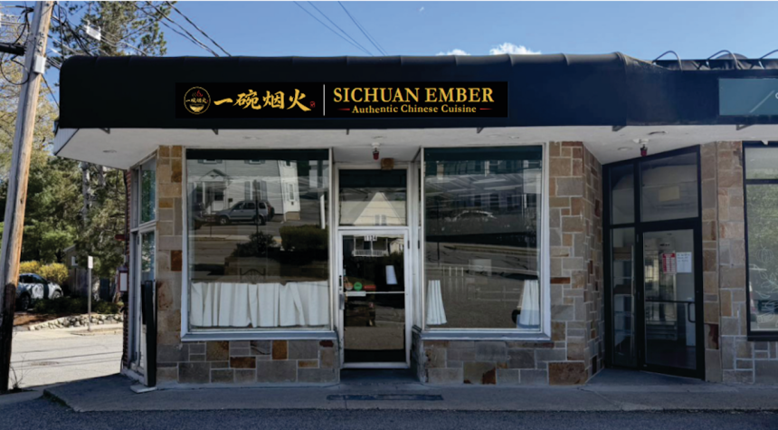 Sichuan Ember Bringing Fiery Chinese Cuisine to Newton This Fall