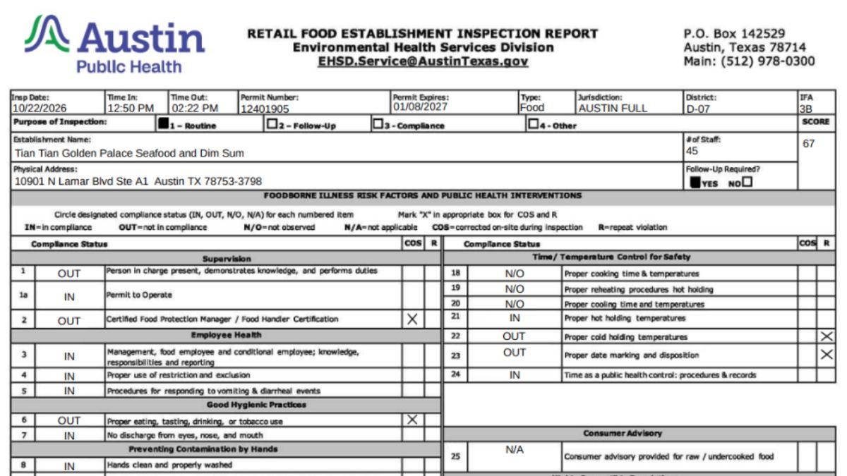 Health inspection report screenshot