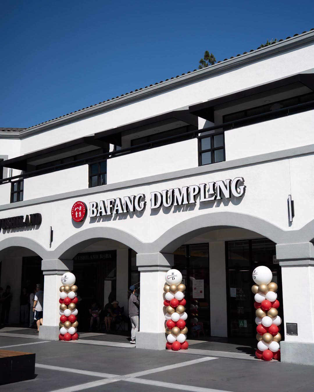 Bafang Dumpling, Taiwanese Popular Dumpling Chain, to Debut in Houston